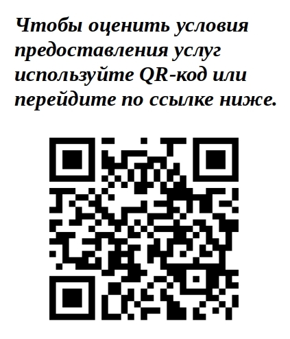 Без имени 4.jpg Без имени 4.jpg